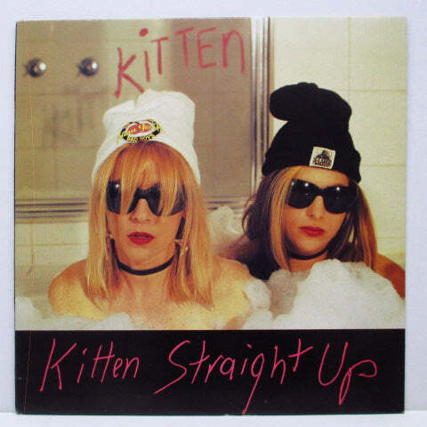 (FREE) KITTEN (フリー・キトゥン) - Straight Up (OZ オリジナル 10インチ・ミニLP) '92年デビューミニアルバム拍卖