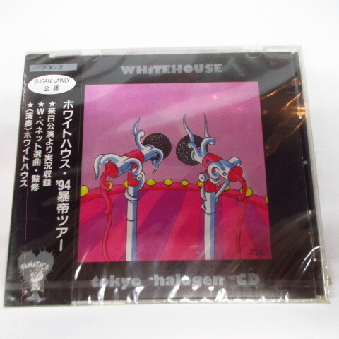 WHITEHOUSE()-Tokyo Halogen (Japan 500 Ltd.CD)拍卖