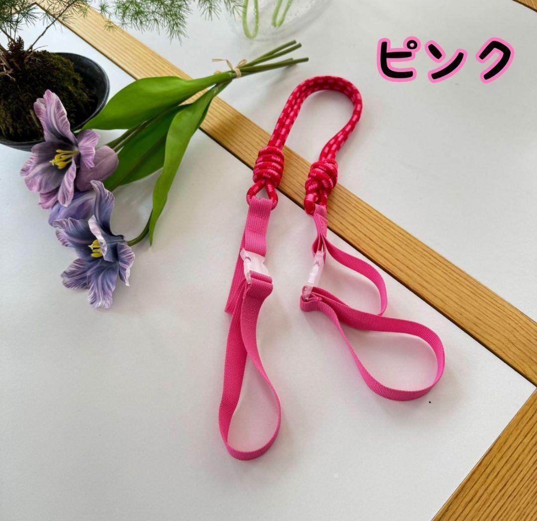 エコバッグ コードストラップ パラコード ピンク ショルダーストラップ カラフル拍卖