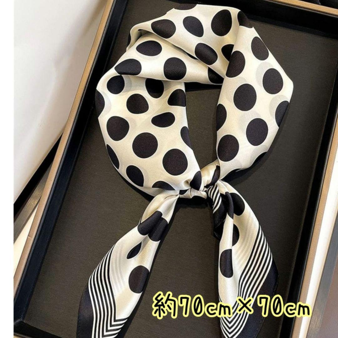 スカーフ 大判 ドット柄 水玉 モノトーン シルク調 おしゃれ バッグアクセント 【再入荷】拍卖