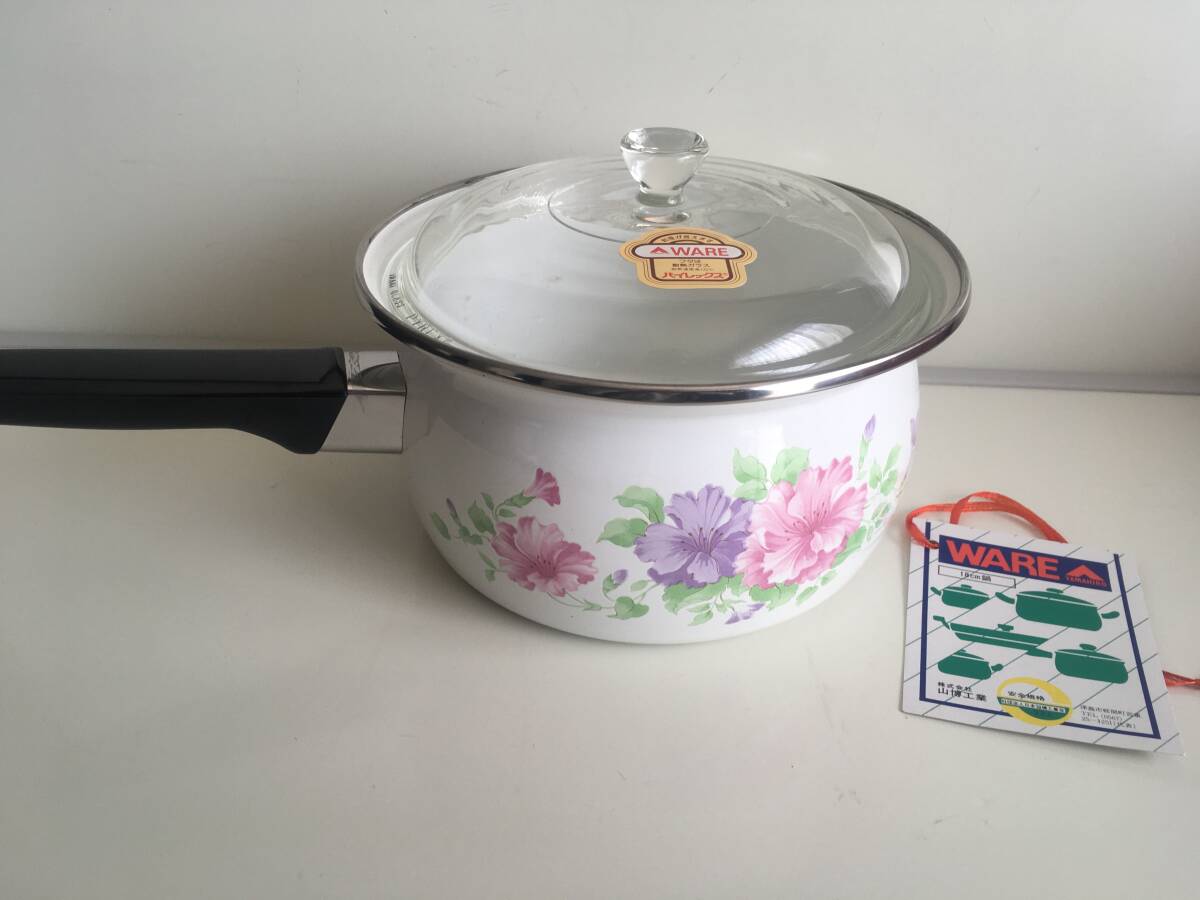 昭和レトロ ホーロー 片手鍋 ホーロー鍋 日本製 ホーロー製 山博工業 パイレックス レトロ ポップ ヴィンテージ アンティーク拍卖