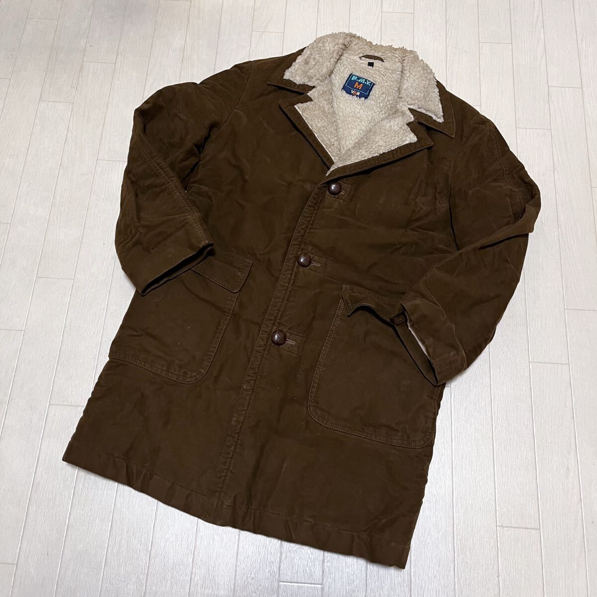 和664★ B.M.Y. VAN JAC ヴァンヂャケット チェスターコート セミロングコート 裏ボア M ブラウン メンズ拍卖