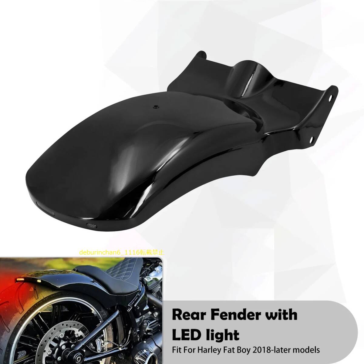 リア フェンダー マッドガード LED ブレーキ ウインカー Harley ハーレー FLFB ソフテイル ファットボーイ 2018-2024 メタル拍卖