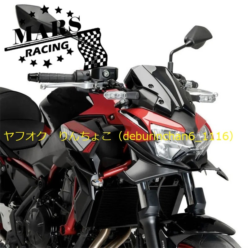 KAWASAKI カワサキ Z650 2021-2024 フロント スポイラー 空力 ウイング ディフレクター プラスチック拍卖