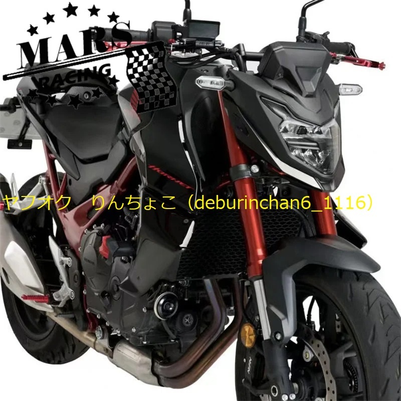 HONDA ホンダ CB750 2023-2024 フロント サイドスポイラー 空力 ウィングデフレクター 調整可能 プラスチック拍卖