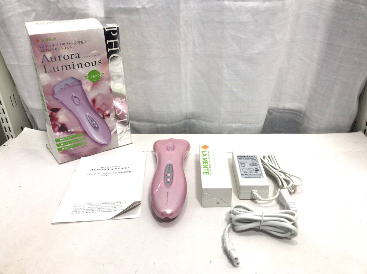LA MENTE ラメンテ オーロラルミナス 光脱毛器 美容ジェル 通電のみ確認 E46拍卖