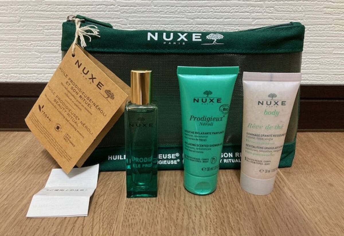 ニュクス プロディジュ― ネロリ トラベルキット3点拍卖