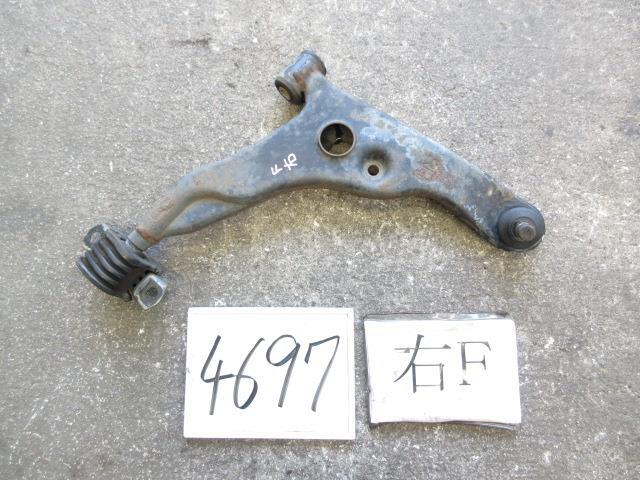 21年 クリッパー GBD-U71V 右Fロアアーム ブッシュOK 54504-6A0A1 199249 4697拍卖