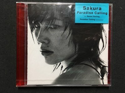 m〓 CD 【未開封】 Sakura Paradise Calling /MA9拍卖