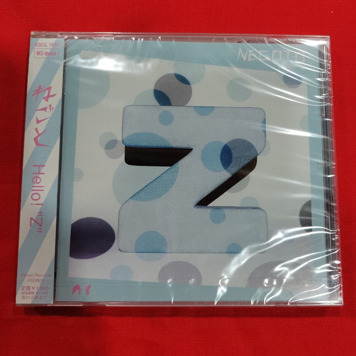 №7934 送料無料 未開封 ねごと Hello!”Z” 6曲収録拍卖
