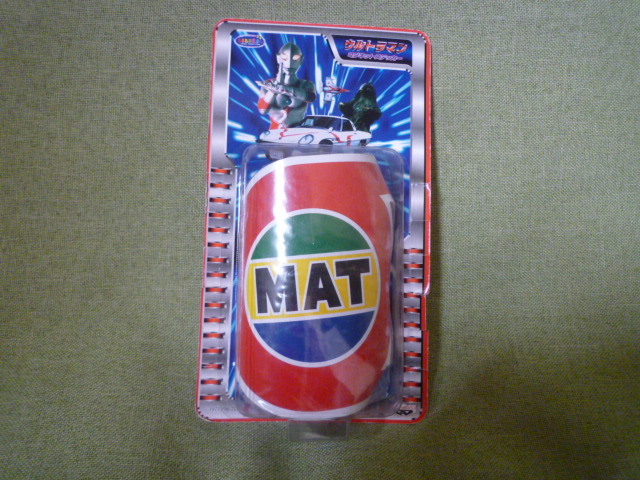ウルトラマン MAT マグネットステッカー バンプレスト とるとる愛テム 1999年 未開封 新品 非売品拍卖