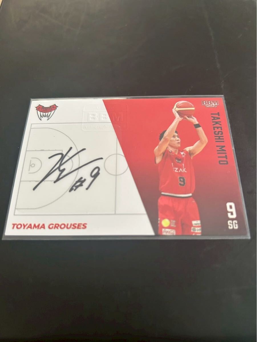 BBM B.LEAGUE 2023 2024 水戸健史 富山グラウジーズ 70枚限定 直筆サインカード FAST BREAK 1st Half バスケットボール Bリーグ拍卖