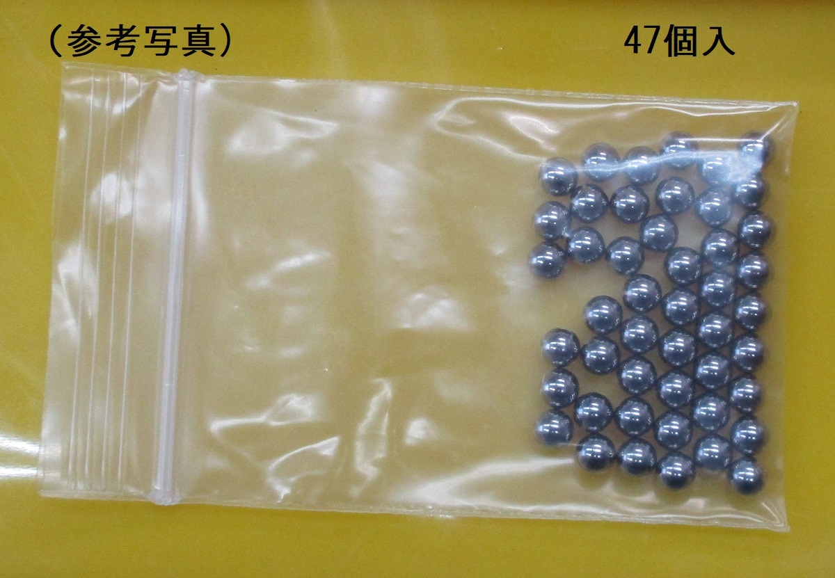 ■スズキ EPO エポ 用ステムベアリング■ PV50 NA12A R20.8拍卖