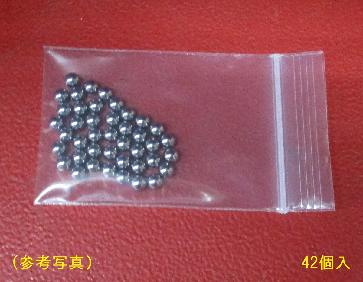 ■XE50 XL50S XL80S XL125S用■ステムベアリング R18.6拍卖