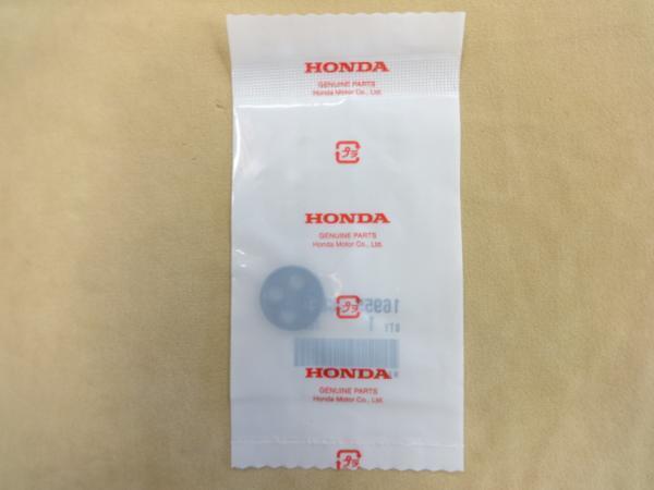 CB750K0~K4系用 純正 燃料コック レバーパッキン(1)”R6.10拍卖