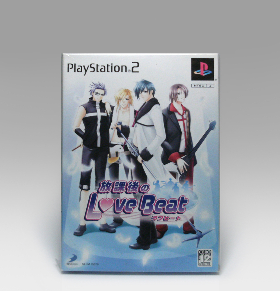 ● PS2 放課後のLove Beat 初回限定版 SLPM-65579 動作確認済み HOUKAGO NO LOVE BEAT Limited Edition NTSC-J D3/ HaneX 2004 拍卖
