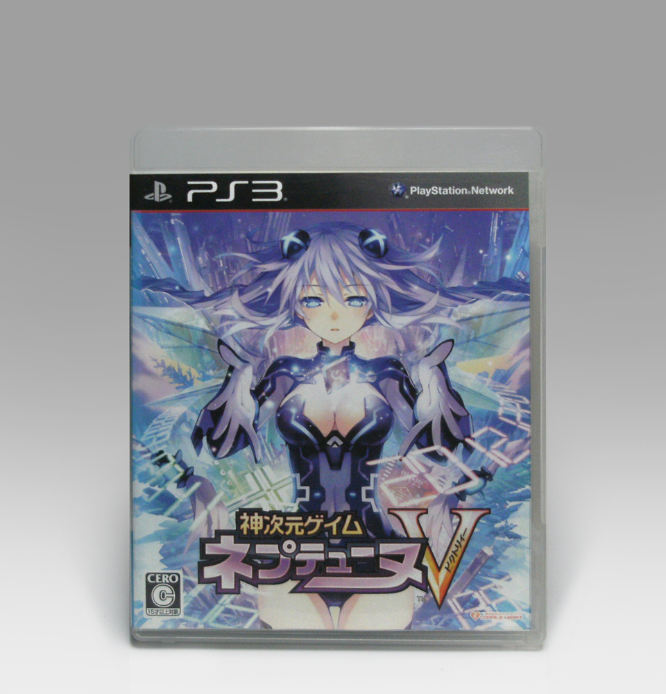 ● PS3 神次元ゲイム ネプテューヌV (ビクトリー) BLJM-60492 動作確認済み Hyperdimension NEPTUNIA VICTORY Idea factory 2012拍卖