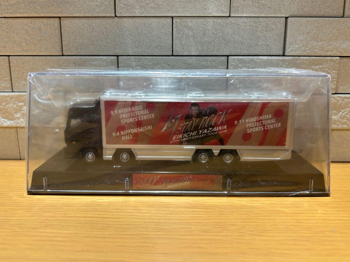 未使用 当時物 限定 正規品 矢沢永吉 YAZAWA 激レア グッズ 入手困難 ロゴ コンサート トランポ ミニカー 2018 69 STAY ROCK トラック拍卖