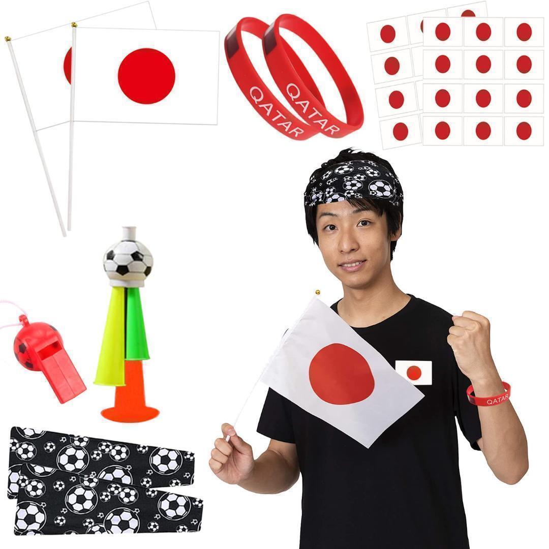 ワールドカップ サッカー応援グッズ 12個セット拍卖