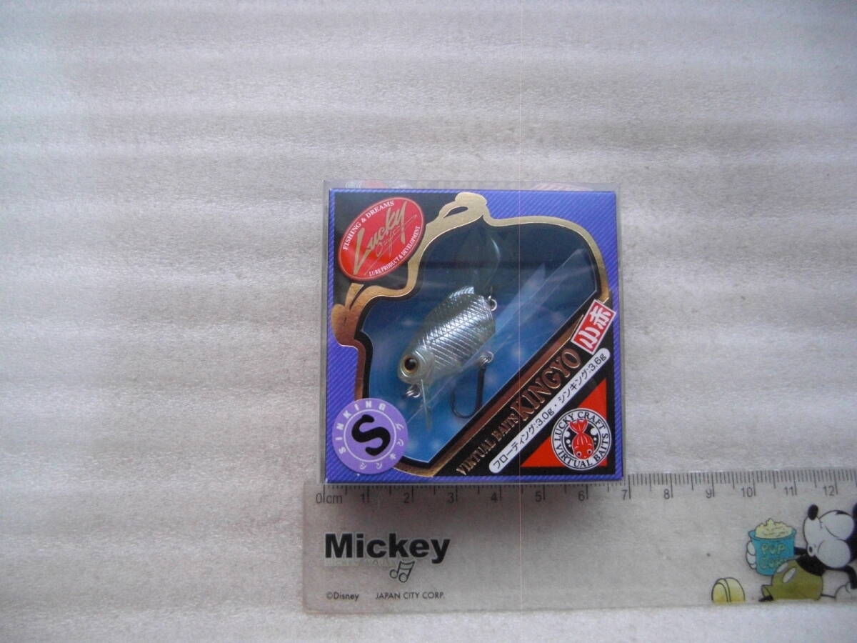 ラッキークラフト キンギョ 小赤 S アルビノ拍卖