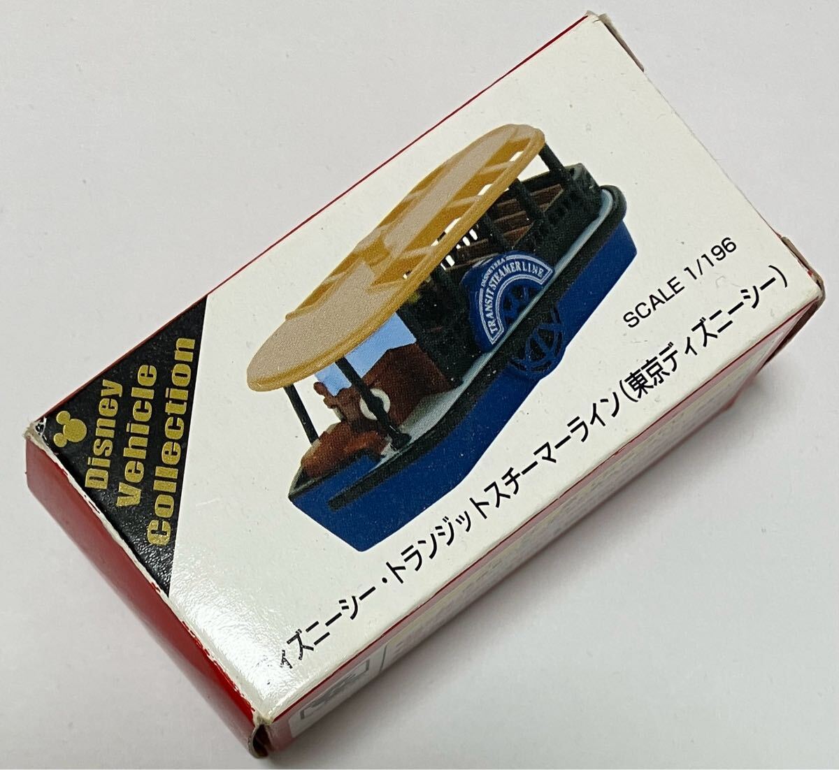 中古 ディズニーシー・トランジットスチーマーライン 青 ブルー ディズニートミカ ディズニーリゾート ディズニーランド ディズニーシー拍卖