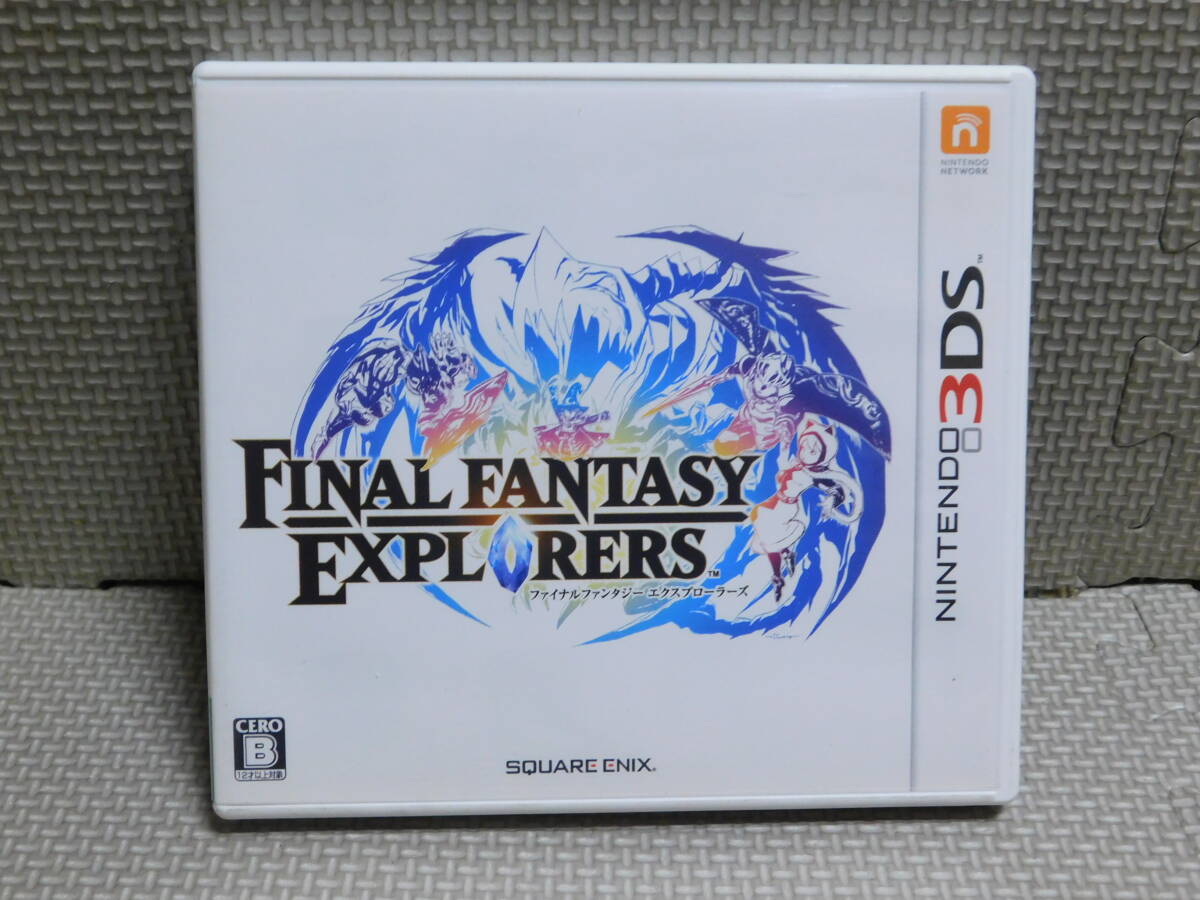 Rう213 3DSソフト ファイナルファンタジー エクスプローラーズ 8本まで同梱可拍卖