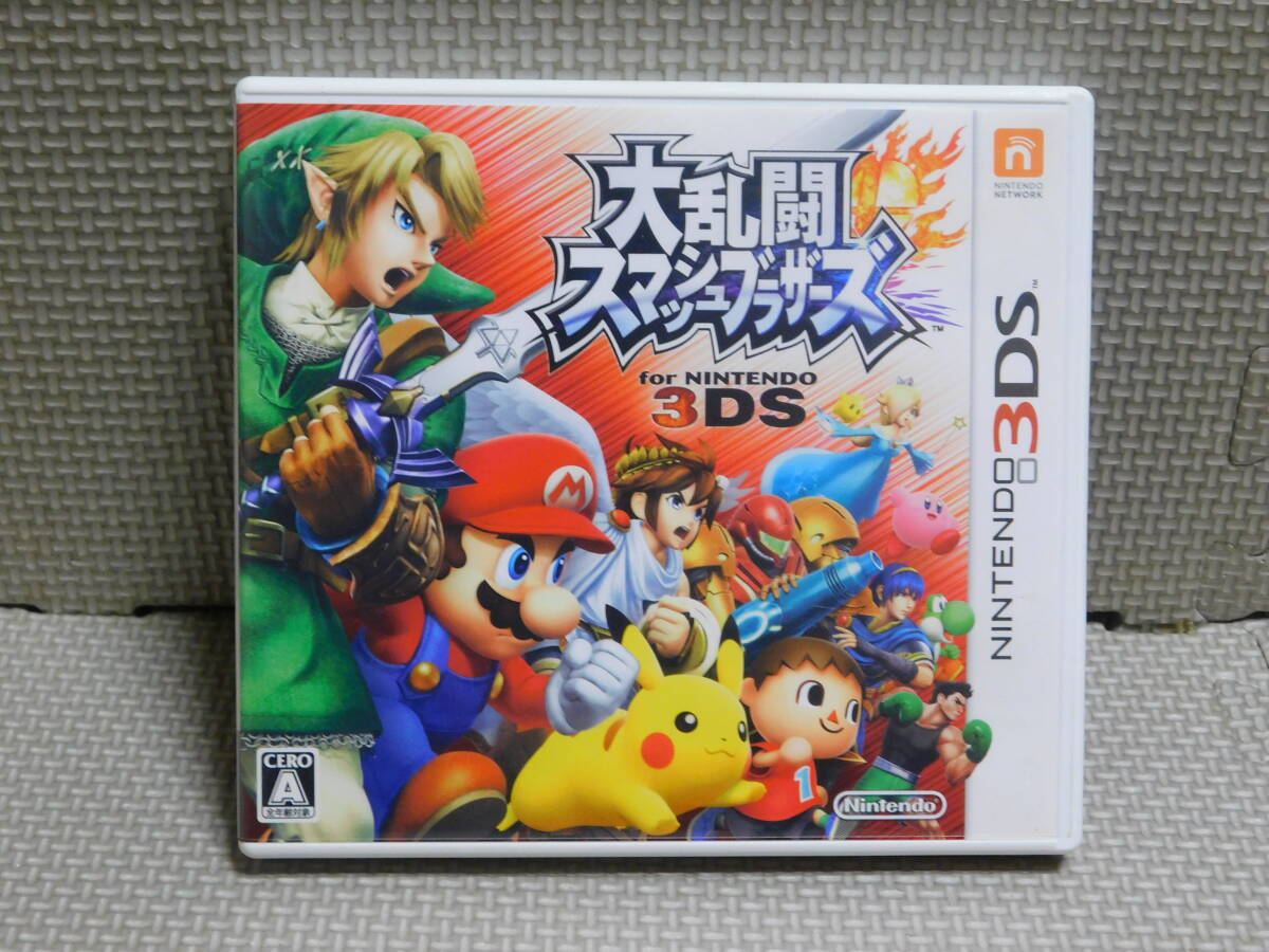 Rう380 3DSソフト 大乱闘スマッシュブラザーズ 8本まで同梱可拍卖