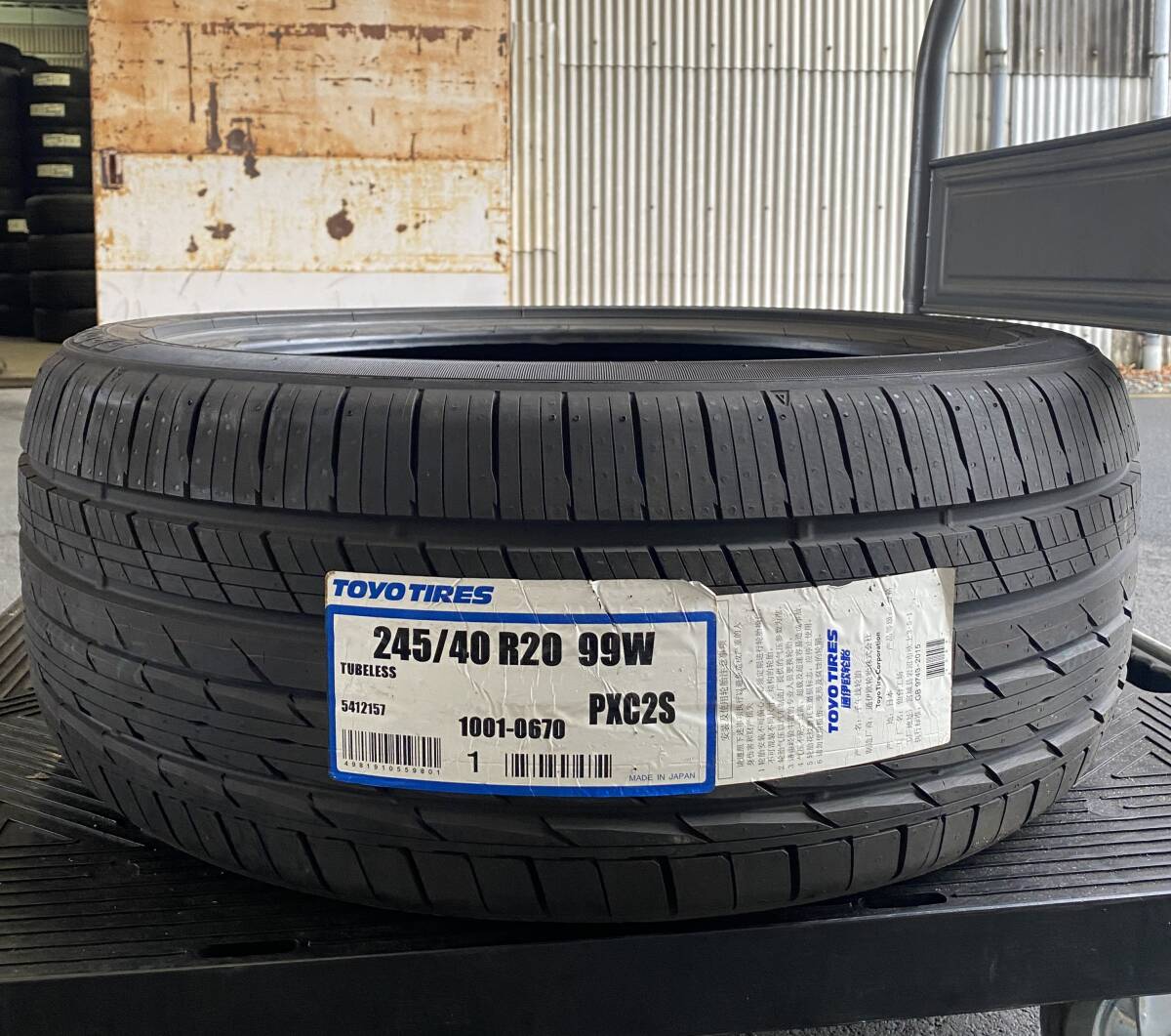 【法人宛限定送料無料】TM32 TOYO 245/40R20 99W PXC2S PROXES ComfortⅡs 1本のみ 2023年製拍卖