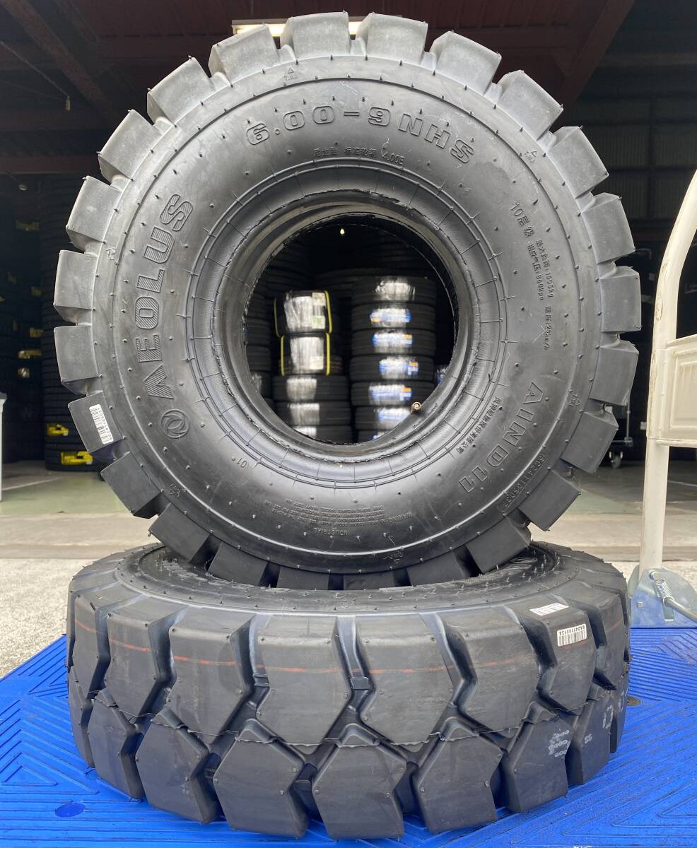【法人宛限定送料無料】AE6M-34 新品2本セット 6.00-9 10PR AEOLUS AIND11 フォークリフト用タイヤ チューブ フラップ付き拍卖