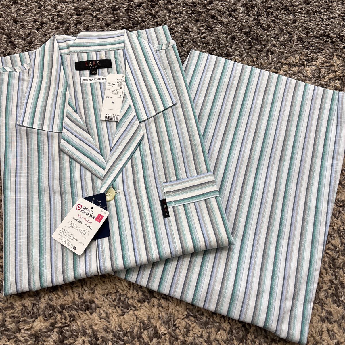 定価14300円 DAKS グリーン系 ストライプ柄 テーラードパジャマ 薄手 Lサイズ 長袖 長ズボン 22柄 拍卖
