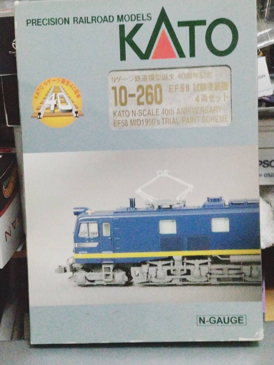 NATO Nゲージ鉄道模型40周年 EF58試験塗装 4両セット拍卖