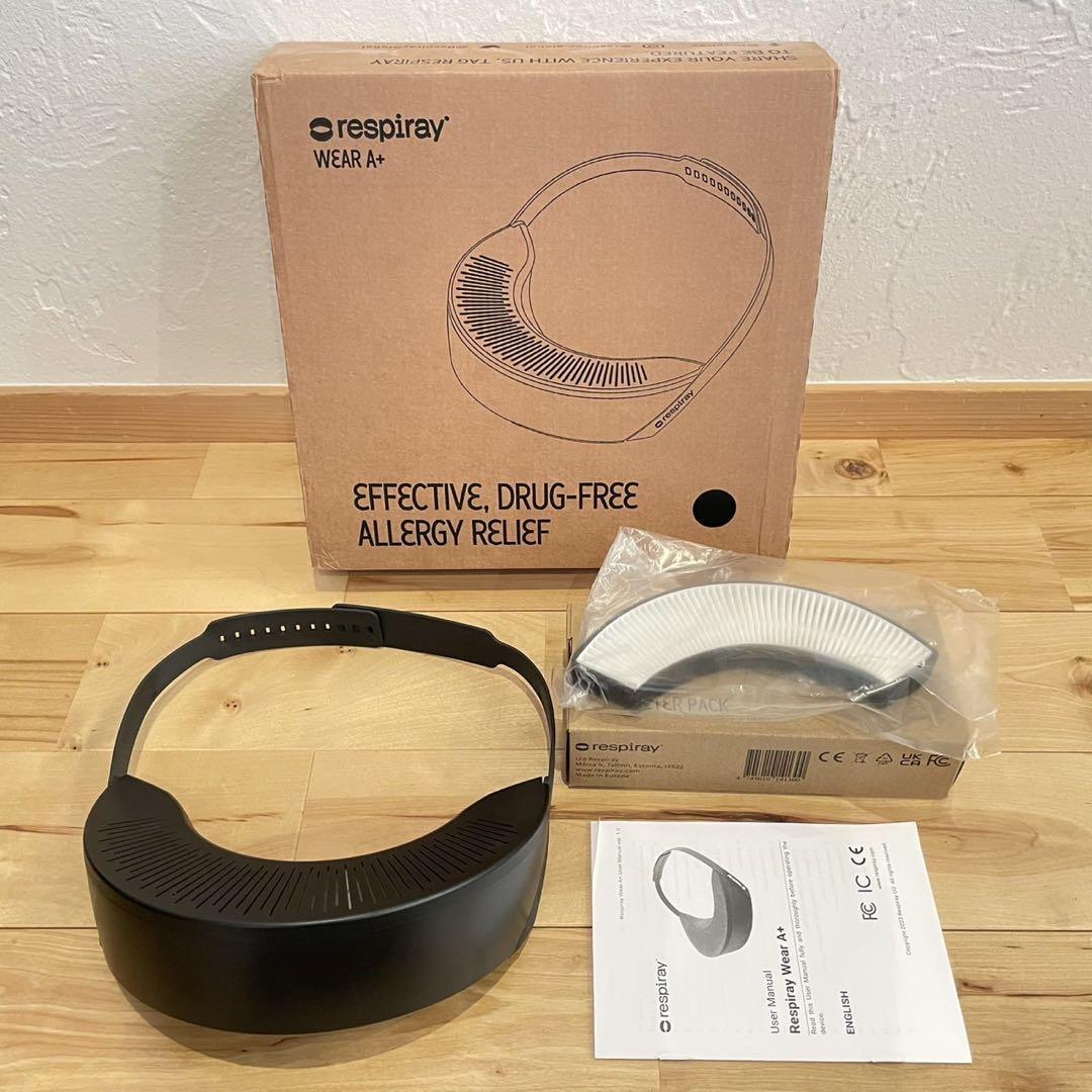 首かけ式空気清浄機 レスピレイ respiray WEAR A+ ネッククーラー拍卖