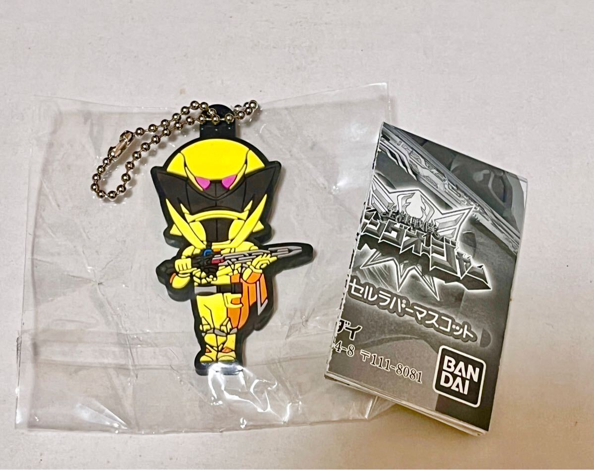 王様戦隊キングオージャー カプセルラバーマスコット カマキリオージャー ヒメノ・ラン拍卖