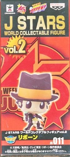 J STARS ワールドコレクタブルフィギュア2 リボーン (家庭教師ヒットマンREBORN! ジャンプコレクタブル)拍卖