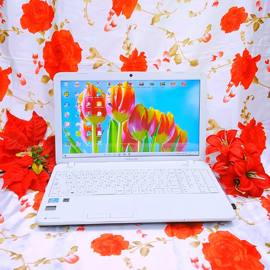 極上品/爆速SSD256GB/3世代Celeron/DVD焼きソフト/ZOOM/新型 windows 11 搭載/拍卖