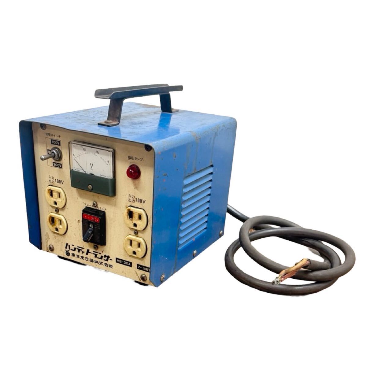 動作品■東洋変圧器 ハンディトランサー トランス HB-30A 3KVA 単相200V 100V ポータブルトランス 昇圧 降圧 中古品■兵庫県姫路市発 I3拍卖