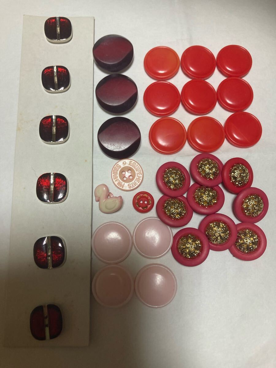 1932.レトロボタン☆赤とピンク系☆8種☆合計34個拍卖
