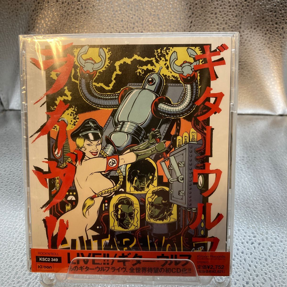 未開封 プロモ CD ギターウルフ LIVE !! GUITAR WOLF拍卖