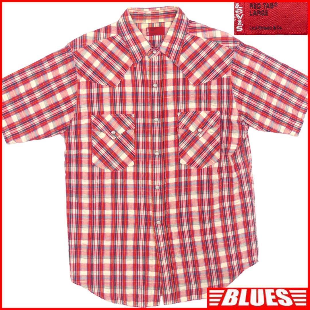 即決★リーバイスレッドタブ★メンズL ウエスタンシャツ Levi‘s REDTAB 赤 チェック 半袖拍卖