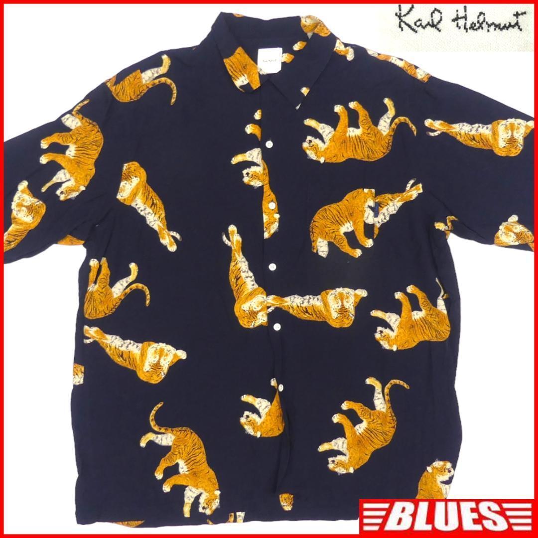 即決★Karl Helmut★メンズS位 シャツ カールヘルム ヒョウ柄 半袖 紺 ネイビー拍卖