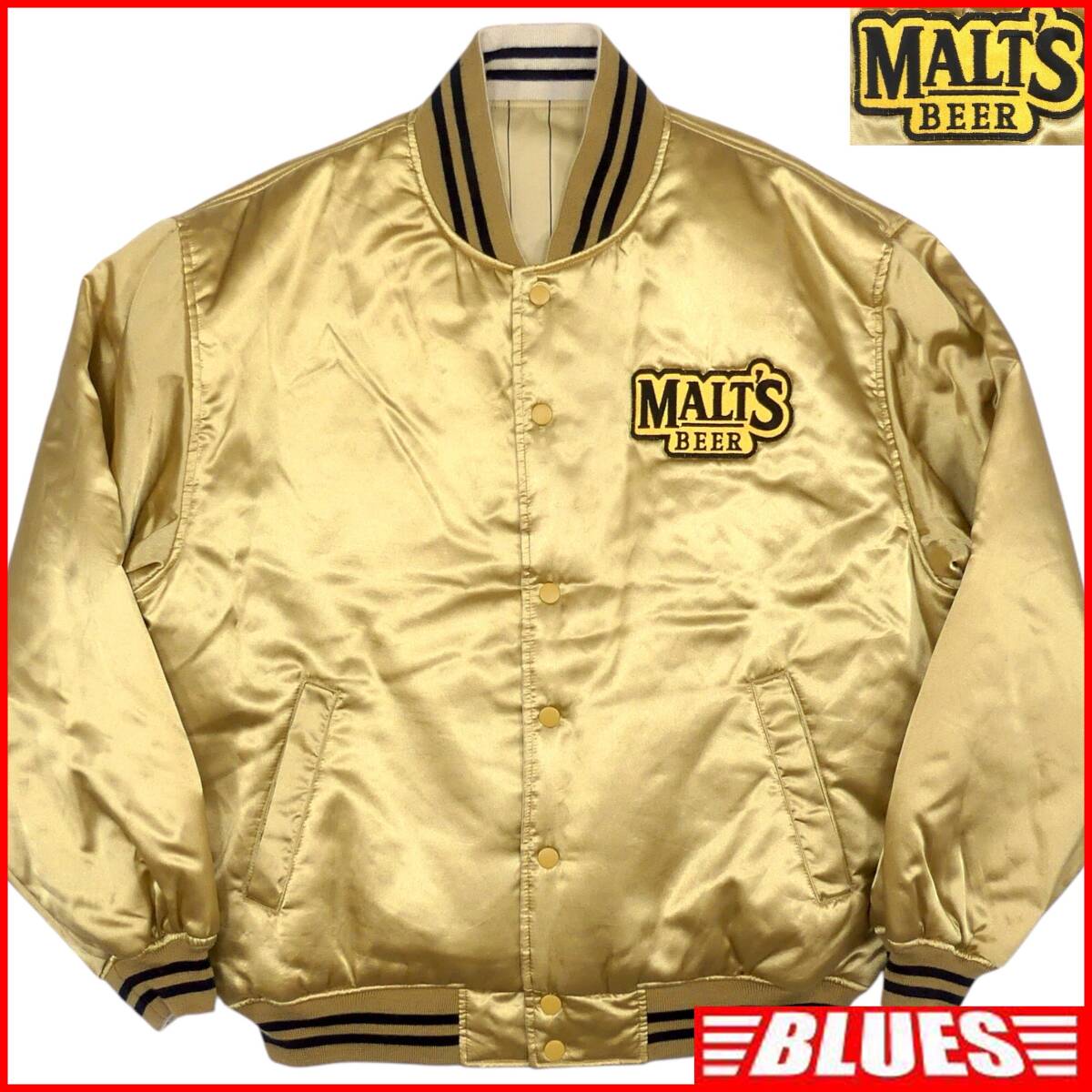 即決★MALT’S BEER★メンズ XL位 スタジャン モルツビール 金 スタジャン ストライプ 刺繍 ジャケット ナイロン ブルゾン拍卖