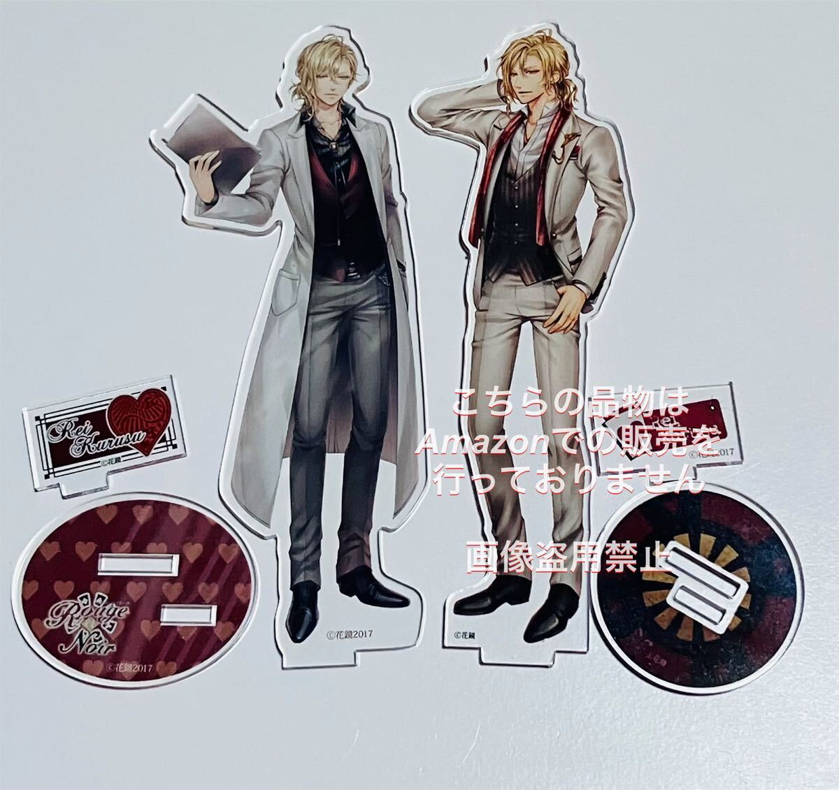 Rouge et Noir 来栖玲 ルージュ・エ・ノワール 2nd season アクリル フィギュア スタンド ステラワース拍卖