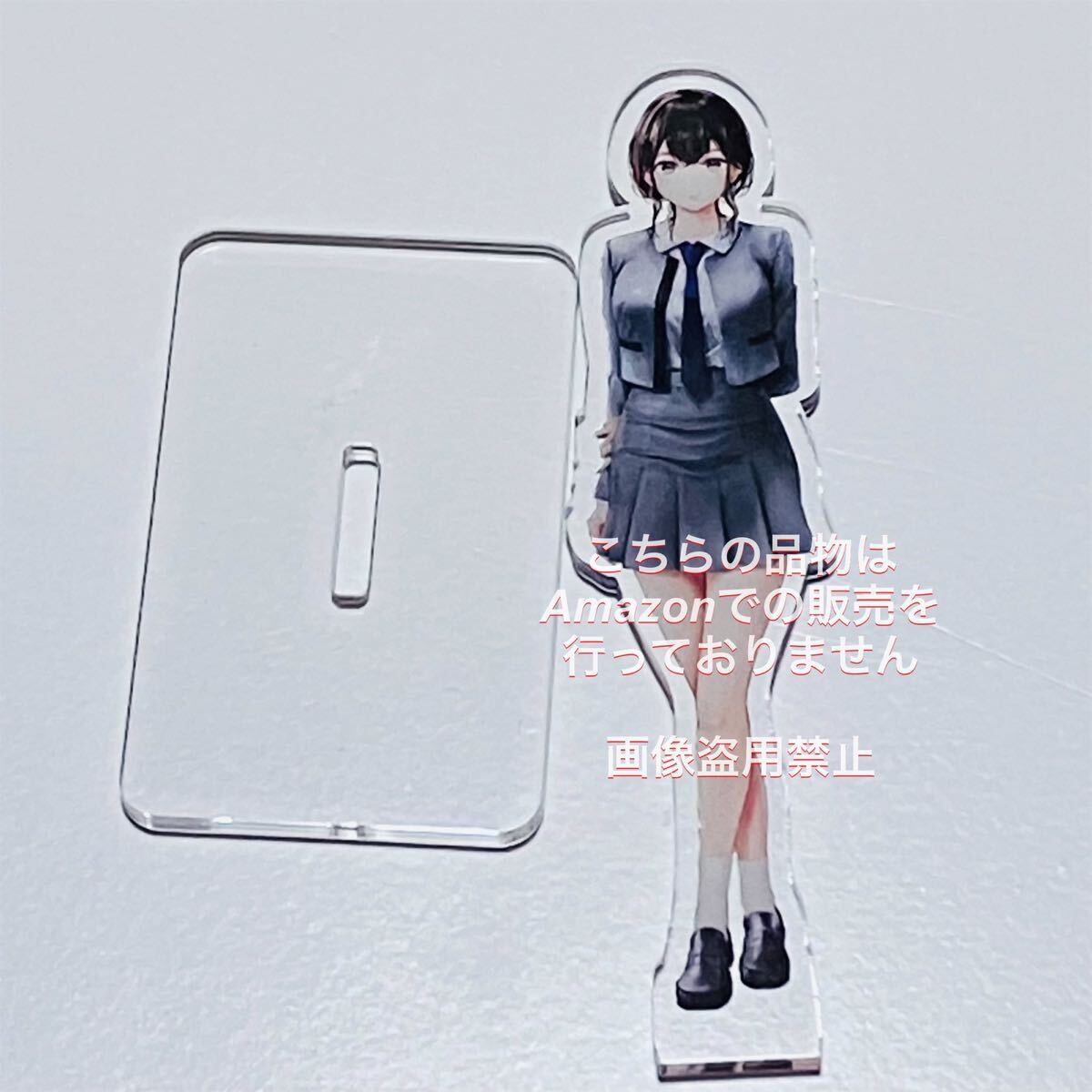 制服カノジョ ワンスト AOHARU コレクション24 ドンキホーテ ドンキ アクリルスタンド 八尋実桜拍卖