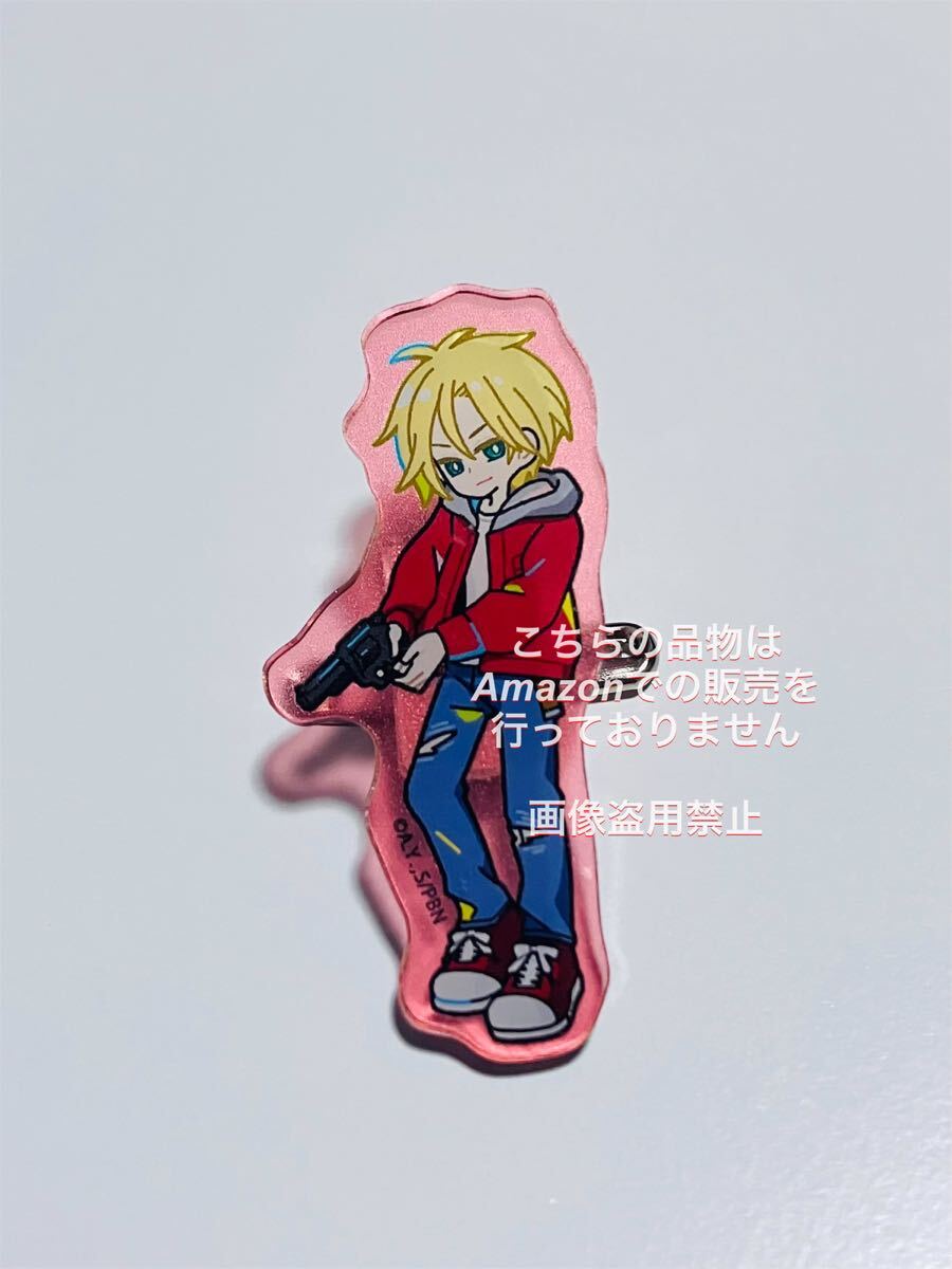 BANANAFISH Cafe and Bar - winter in NY バナナフィッシュ カフェ アクリルクリップ アッシュ・リンクス拍卖