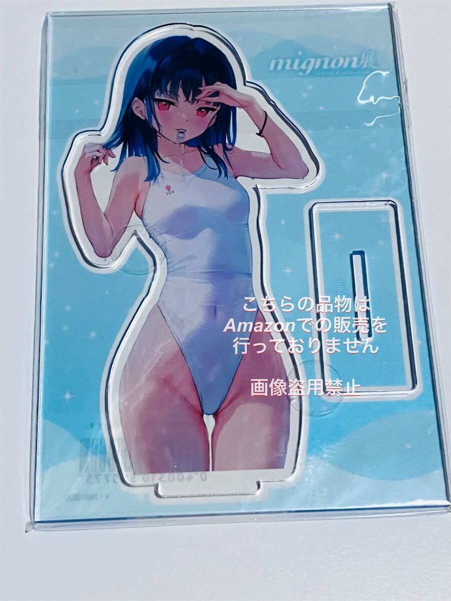 mignon展 Girls Collection Repeat アクリル フィギュア スタンド とらのあな いちご拍卖