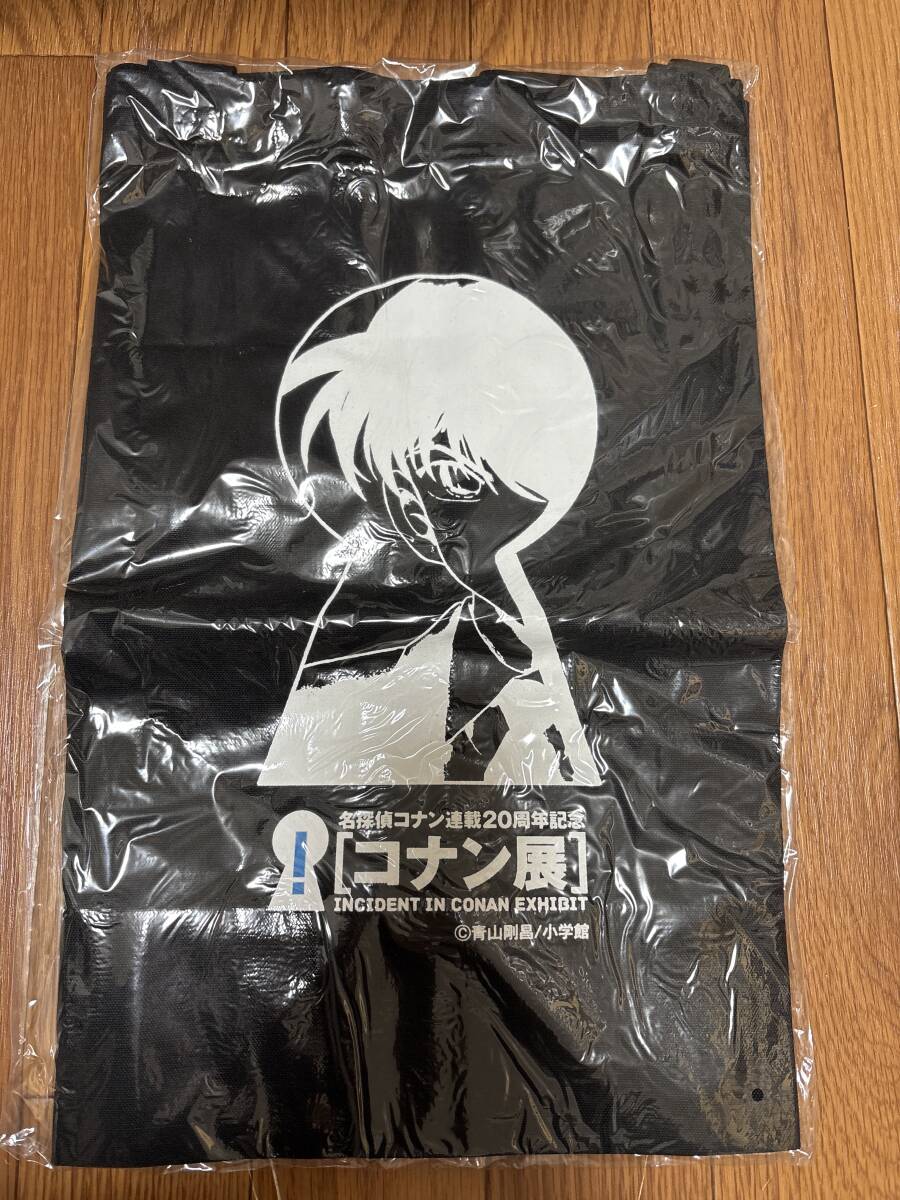 名探偵コナン 青山剛昌 原画展 コナン展 20周年 トートバッグ 未使用未開封品 工藤新一 原作柄拍卖