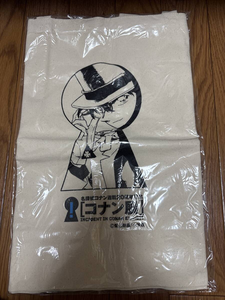 名探偵コナン 青山剛昌 原画展 コナン展 20周年 トートバッグ 未使用未開封品 怪盗キッド 原作柄拍卖