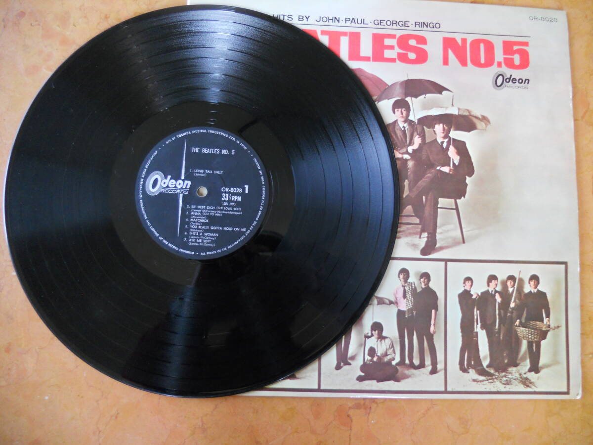 ビートルズ no-5 オデオン黒盤 レア拍卖