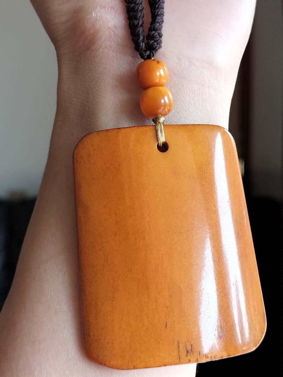 チベット ヤクの骨 骨牌 無事牌 ネックレス拍卖