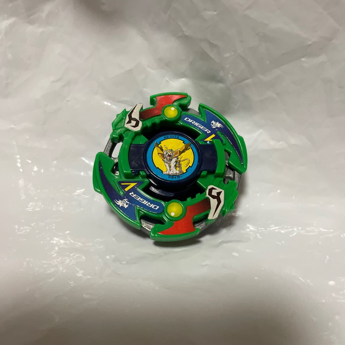 ベイブレード ドライガーV 限定カラー グリーン ブルーベース 服箱 爆転シュート コロコロ タカラ beyblade TAKARA 初代 こま 拍卖